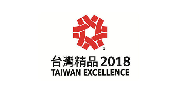 AVF獲選 2018台灣精品獎