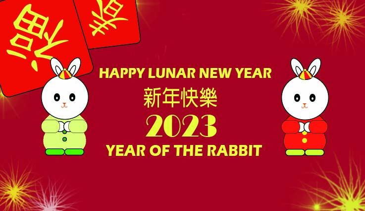 Lunar New Year Holiday Notice